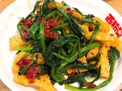 菠菜面筋-西粉堂新疆米粉(朝外店)