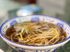 -永生號(未来城店)