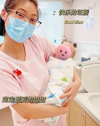 -喜喜月子会所(中酒馆)