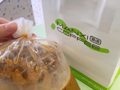 -曼僖瓦罐咖啡(华山南路店)
