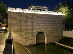 -东水关遗址公园