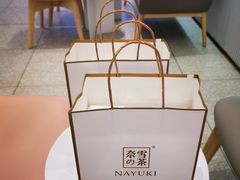 -奈雪的茶(大悦城店)