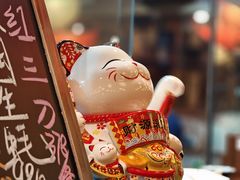 -鸟鹏烧鸟居酒屋(龙岗万科店)
