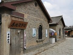 -清风小镇闯关东影视基地