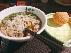 -易裕和·长沙米粉(友谊路店)