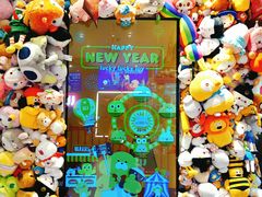 -LLJ夹机占(正佳广场店)