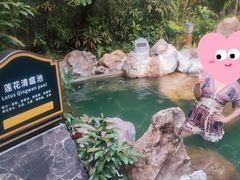 -广州锦绣香江度假别墅