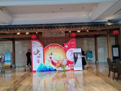 -天港禧悦酒店(宁波东部新城国际会展中心店)