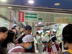 -芳婆糕团店(王府大街店)