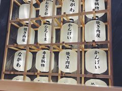 -匠牛亭·锅物烧肉放题自助(昆百大·泰业城店)