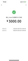 点击看大图 -Yestar艺星医疗美容医院