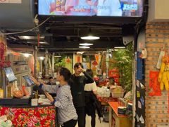 -永安里地摊烤肉(首创店)