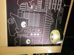 -本格丼·炭火烤肉饭(大悦路成都大悦城店)