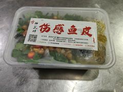 -拉超大排档(南安市场店)