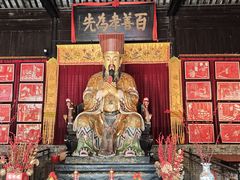 -中山詹园