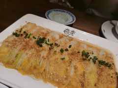 蒜蓉粉丝蒸娃娃菜-首秀·四川料理(星耀101店)
