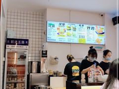-前进5路汉堡炸鸡(汉街skp店)