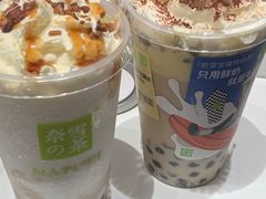-奈雪的茶(龙湖西溪天街PRO店)