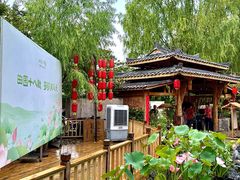 -田园印象·成都土菜院子(华阳店)