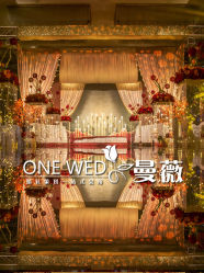 -上海绿地万豪酒店·大宴会厅