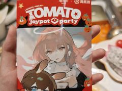 -海底捞火锅(八佰伴店)