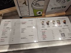 -北芒BEIMO COFFEE(五台山店)