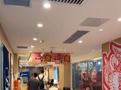 -吉野家(吉野家冰山慧谷店)