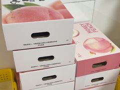 -老袁家蜜桃农场·阳山水蜜桃