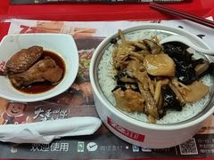 -72街荷叶饭(三元里店)