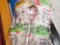 -大润发(花雨店)