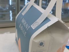 -山与蓝·轻糖鲜果蛋糕(勒泰店)