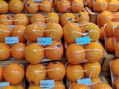 -果蔬好生活超市(乐堤港店)