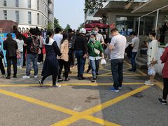 -中国医学科学院皮肤病医院