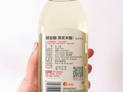 -大润发(八仙城店)