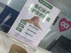 -百邦苹果官方授权售后维修(中关村店)