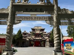 -高庙保安寺