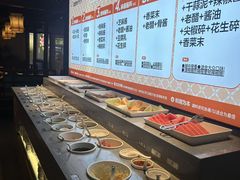 -老员外骨汤火锅(海州古城店)