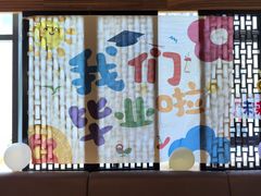 -OPEN開全日自助餐厅·牛肉火锅·海鲜(佛山希尔顿酒店)