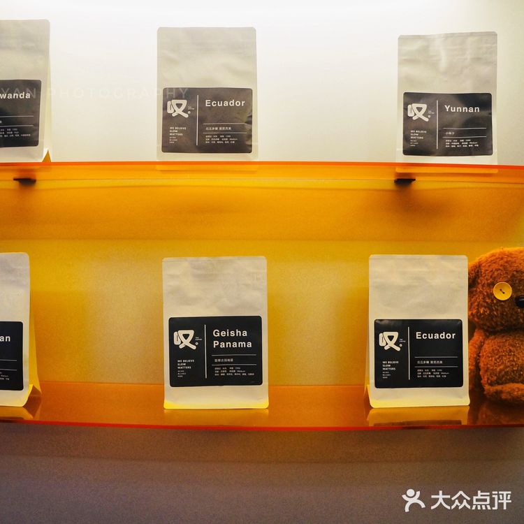 反正那天坐到很晚才离开