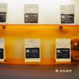 反正那天坐到很晚才离开