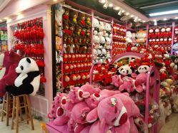 -百荣二期玩具城