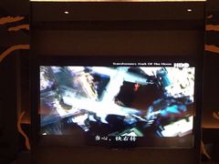 -闻泰花园酒店