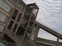 -半岛1919创意园区