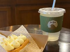 -Pie Bird(新闸路店)