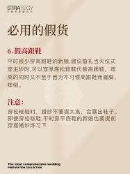 -鱼映像摄影·珍藏级影像品牌
