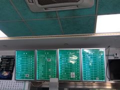菜单-老磁器口豆汁店(天坛店)