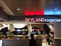 门面-食悦天美食广场(武汉壹方购物中心店)