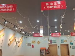 -亿牌牌东北烧烤(怀特店)