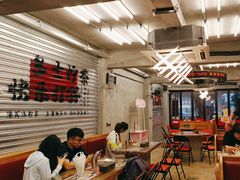 -孖记茶档·热腾茶餐(江南西plus店)
