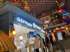 门面-月枫堂(长春这有山店)